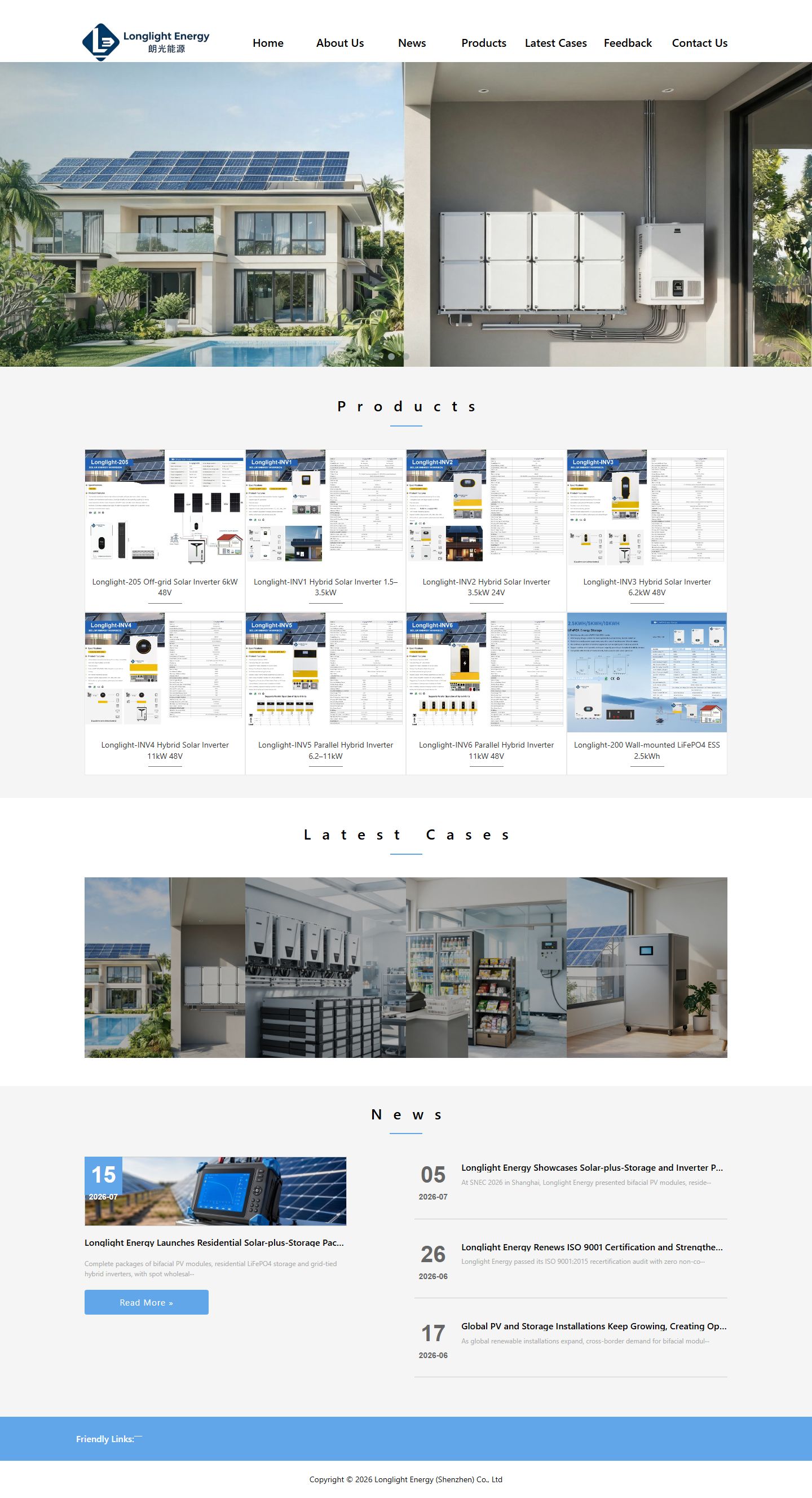 Longlight 光伏储能外贸官网